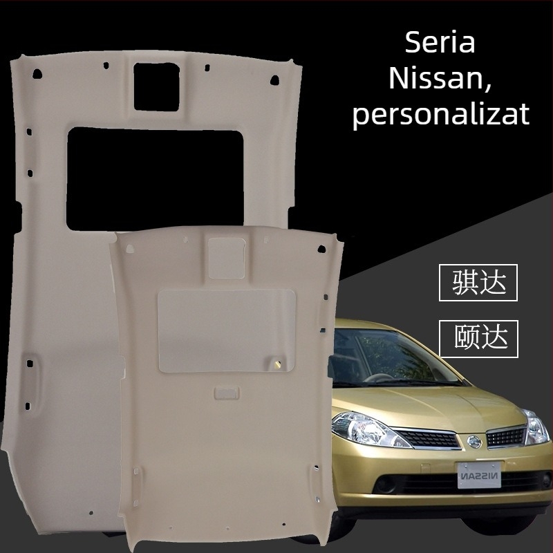 Panou plafon interior pentru Nissan Tiida, Teana, Qashqai, Sylphy și Liwei — Heart Red Star