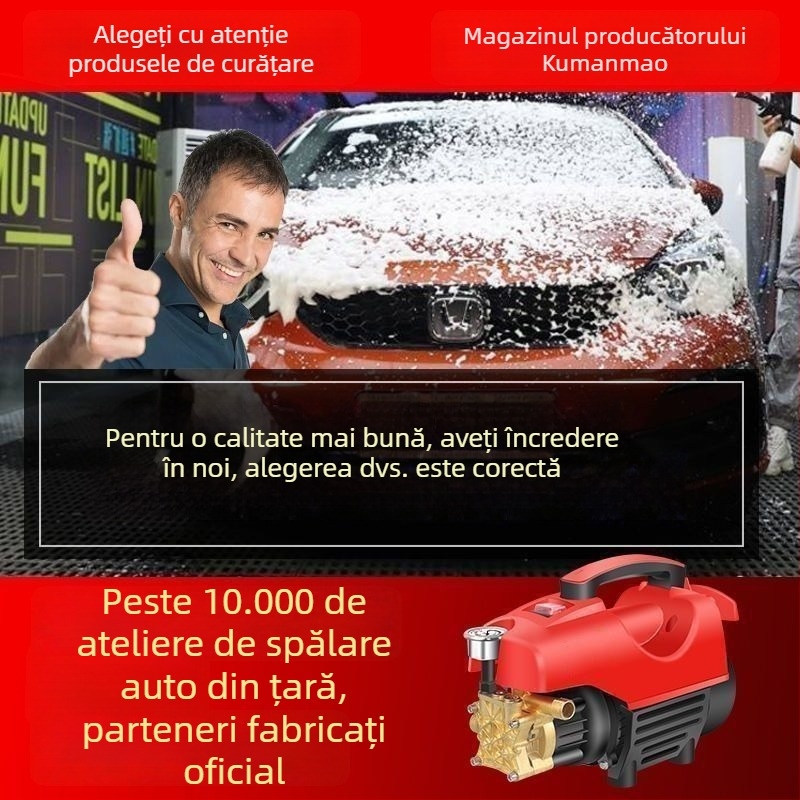 Mașină portabilă de spălat cu presiune înaltă pentru autoturism, motor brushless, cupru pur, 220V, până la 10 MPa, putere de intrare ≤10 kW