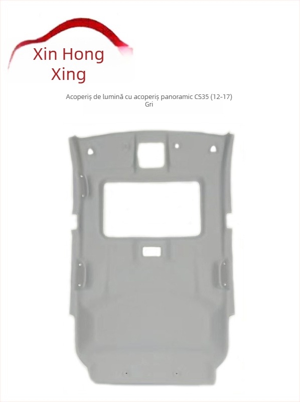 Kit de renovare a plafonului interior al mașinii Changan, Heart red star