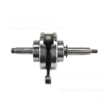 mb arbore cotit pentru motor în patru timpi 110cc ATV și motociclete off-road