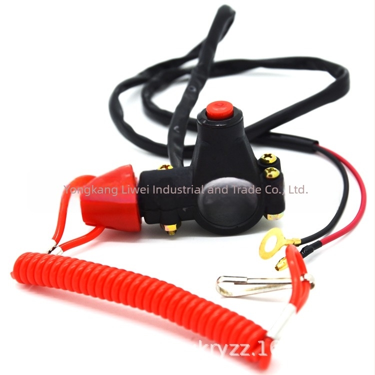 Comutator de parcare KG-11 pentru ATV 49CC de la Ling Qi