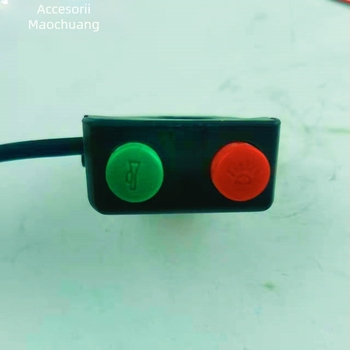 Comutator pentru vehicul electric, cu două contacte și design cu două funcții într-unul, brand Yicheng Youpin (Compatibil cu mașina electrică)