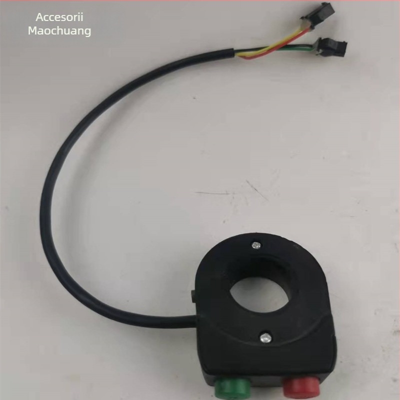 Comutator pentru vehicul electric, cu două contacte și design cu două funcții într-unul, brand Yicheng Youpin (Compatibil cu mașina electrică)