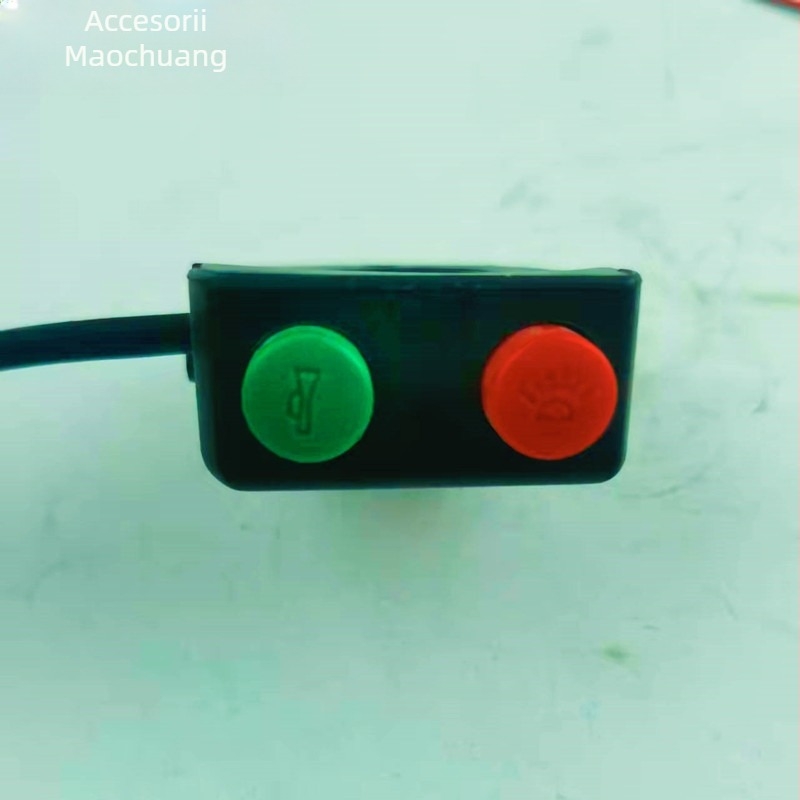 Comutator pentru vehicul electric, cu două contacte și design cu două funcții într-unul, brand Yicheng Youpin (Compatibil cu mașina electrică)