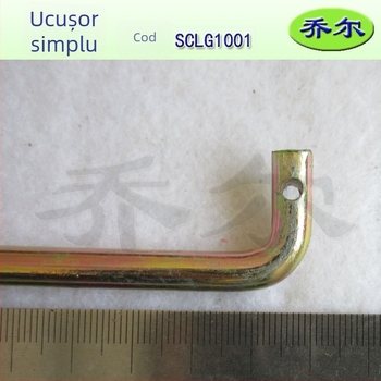 Manetă de frână cu cârlig unic pentru triciclu electric, model SCLG1001