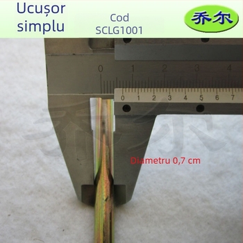 Manetă de frână cu cârlig unic pentru triciclu electric, model SCLG1001