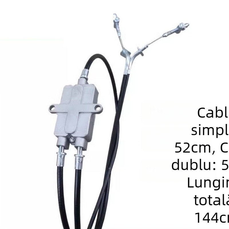 Linie de frână ATV tambur, divizare 1 la 2, cablu de tragere, Marcă Around the City