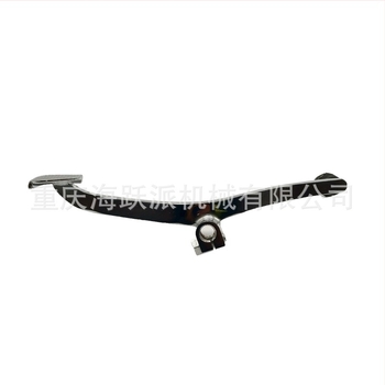 Levier de schimbare a vitezelor – Haiyue, model HYP-BDB-001, compatibil cu 70-25, din cauciuc