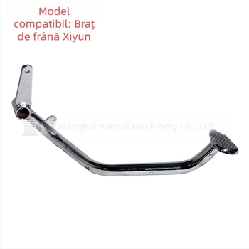 Pedala de frână Haiyue HYP-ZDB-001 pentru motociclete Happy Luck