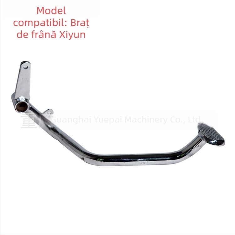 Pedala de frână Haiyue HYP-ZDB-001 pentru motociclete Happy Luck