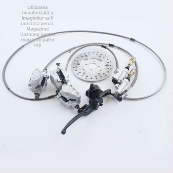 Asamblare etrier frână hidraulică disc pentru ATV GY6