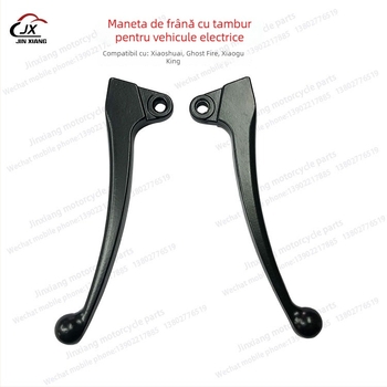 Ghidon de scuter din aliaj de aluminiu, cu design în formă de coarne și frână pe tambur — Model Little Handsome Boy Ghost Fire