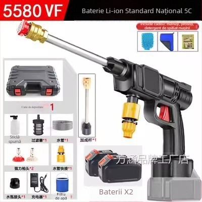 Pistol de spălat auto fără fir, înaltă presiune, model 21V litiu, acționare electrică, pentru spălat mașini, stropit plante și curățenie în gospodărie, presiune 2,5–25 MPa