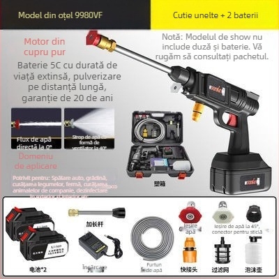 Pistol de spălat auto fără fir, înaltă presiune, model 21V litiu, acționare electrică, pentru spălat mașini, stropit plante și curățenie în gospodărie, presiune 2,5–25 MPa