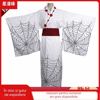 Set cosplay kimono japonez, unisex, costum complet pentru jocuri și roluri anime, stil vânt japonez, țesătură Roumeini din poliester, 60% poliester principal + secundar <30%, vara 2024