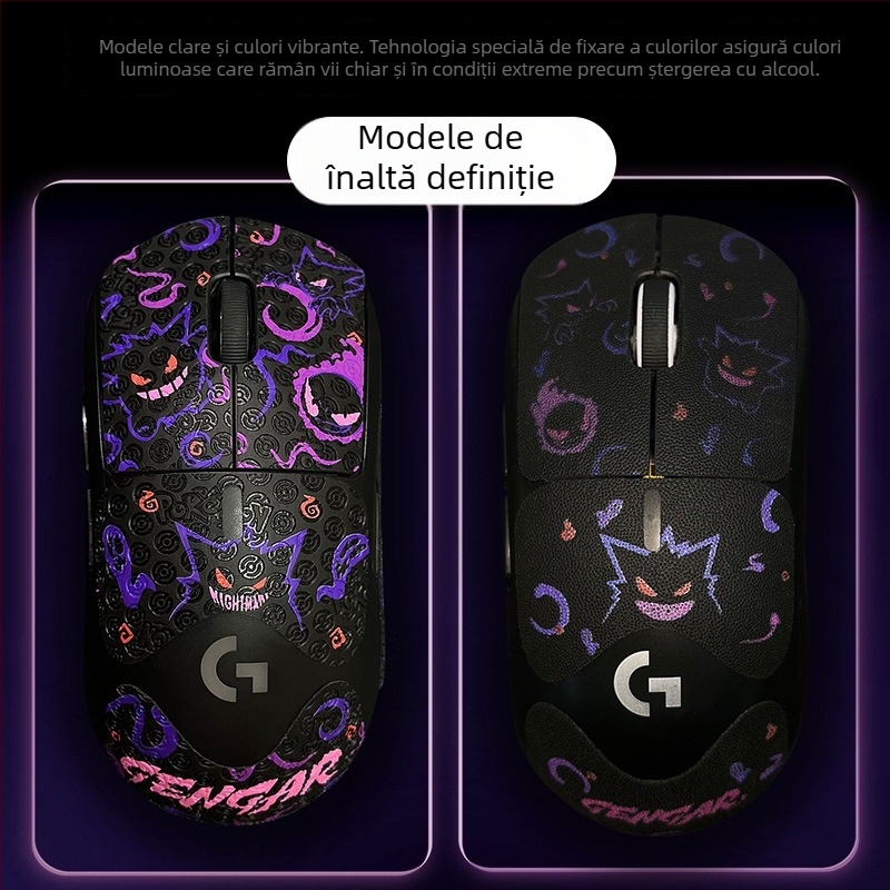 Autocolante antiderapante pentru mouse | Marcă: Warm Rice | Material: adeziv poliester | Pachet: Alte