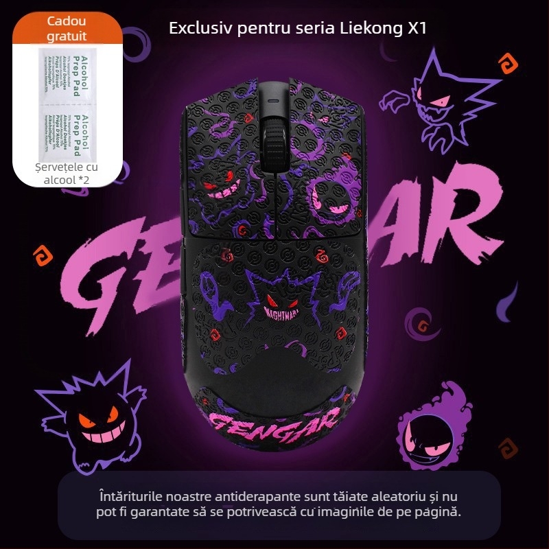 Autocolante antiderapante pentru mouse | Marcă: Warm Rice | Material: adeziv poliester | Pachet: Alte