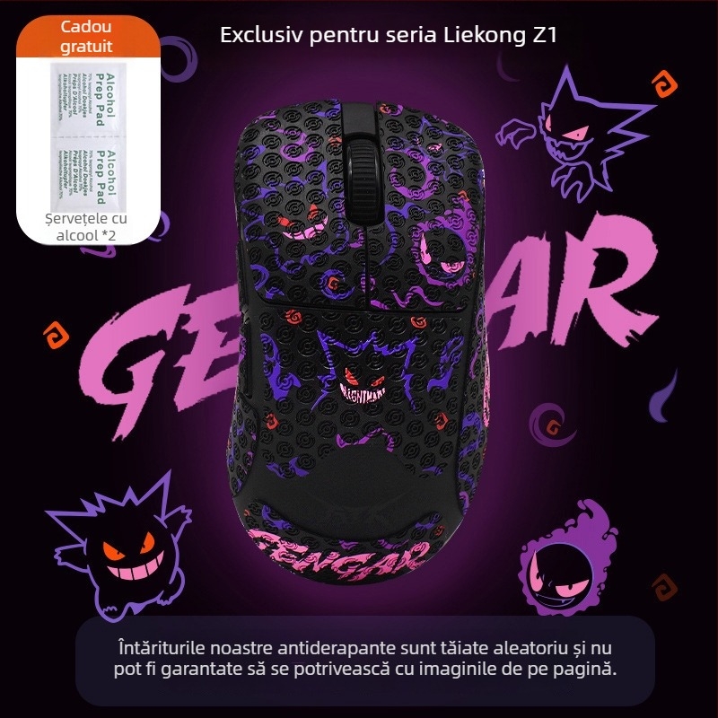 Autocolante antiderapante pentru mouse | Marcă: Warm Rice | Material: adeziv poliester | Pachet: Alte