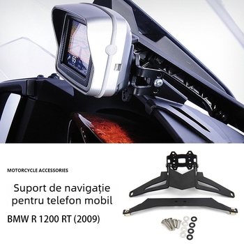 Otilli suport USB încărcare pentru GPS navigație și telefon pentru BMW R 1200 RT (2009)