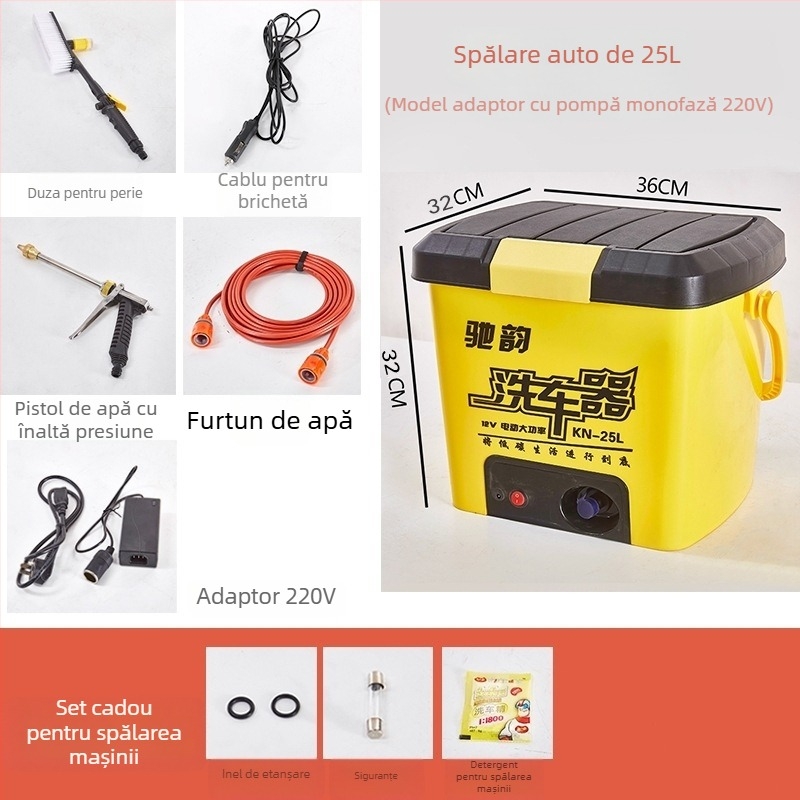 CY-25 Spălător auto cu perie portabilă, alimentare 12V de la brichetă, 60W, debit 6 L, presiune de lucru 9 kg