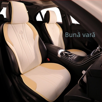 Pernă pentru scaun auto cu model camellia, material din bumbac, marcă Royal breeze, umplutură Altă, cod produs P3219