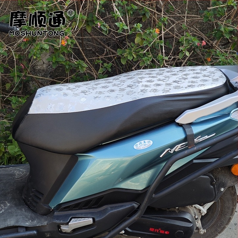 Husă pentru șa vehicul electric – PVC + PU, impermeabilă, UV protecție, pentru toate anotimpurile, pentru scuter și motocicletă – Moshuntong