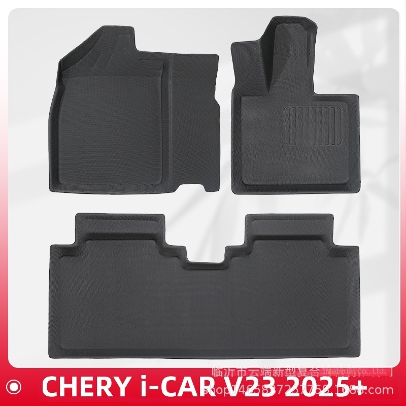 Covorașe podea și covoraș pentru portbagaj pentru Chery i-CAR V23 2025 — design 3D, material XPE pentru toate condițiile, logo tipărit, Phyloris, adaptat pentru model