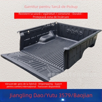 Covor de protecție pentru podeaua lada de încărcare a camionului – antiderapant, a doua generație îmbunătățită, Model: Pickup Truck Cargo Box Treasure, Nr. produs 20220726NP07RM, Brand: xz, Personalizare disponibilă