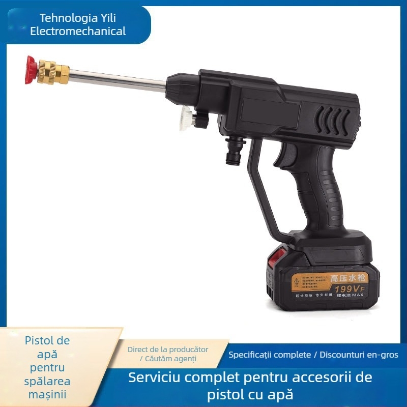 Pistol de spălat auto fără fir, portabil, 21V baterie cu litiu, pentru mașină, exterior și utilizare acasă
