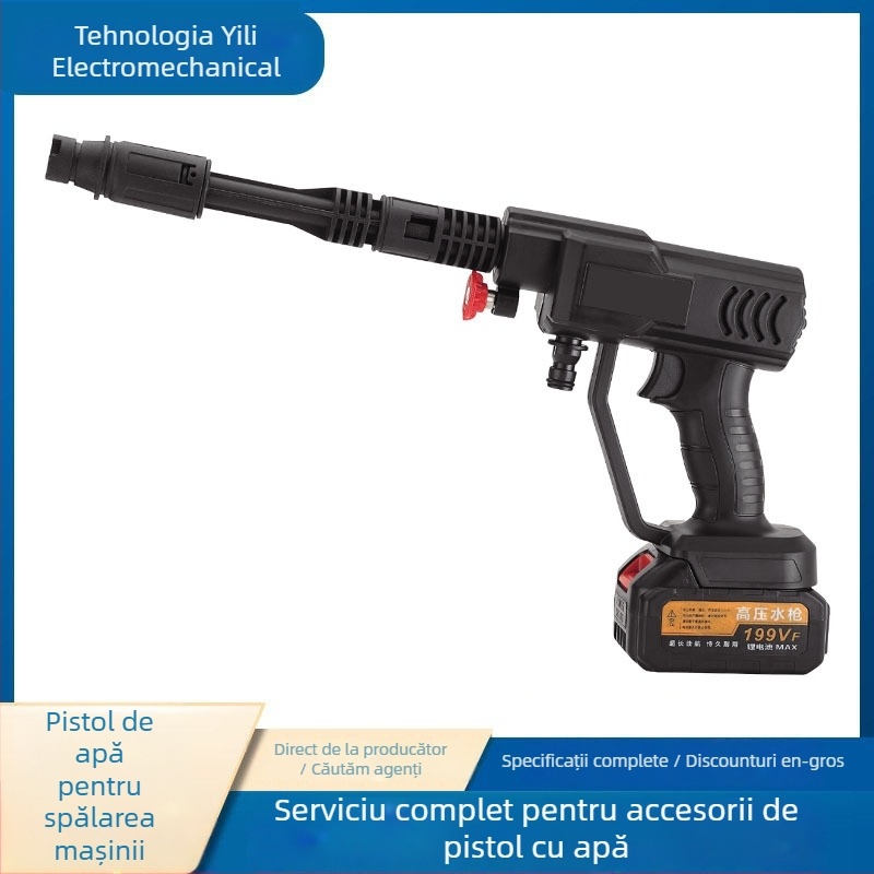 Pistol de spălat auto fără fir, portabil, 21V baterie cu litiu, pentru mașină, exterior și utilizare acasă