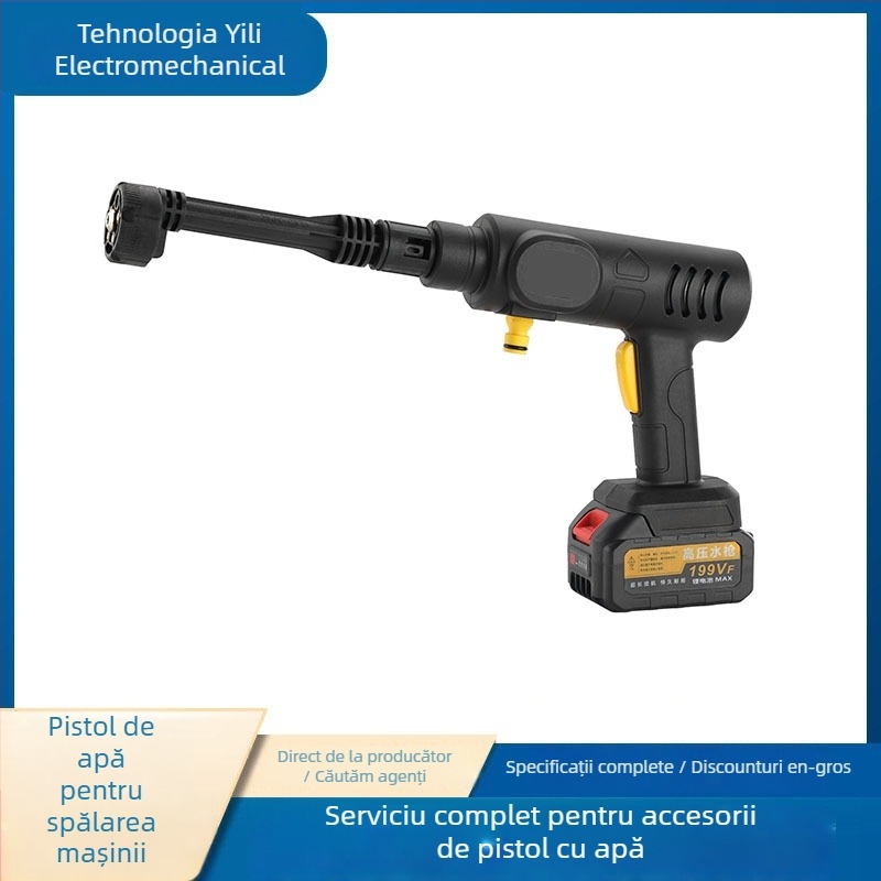 Pistol de spălat auto fără fir, portabil, 21V baterie cu litiu, pentru mașină, exterior și utilizare acasă