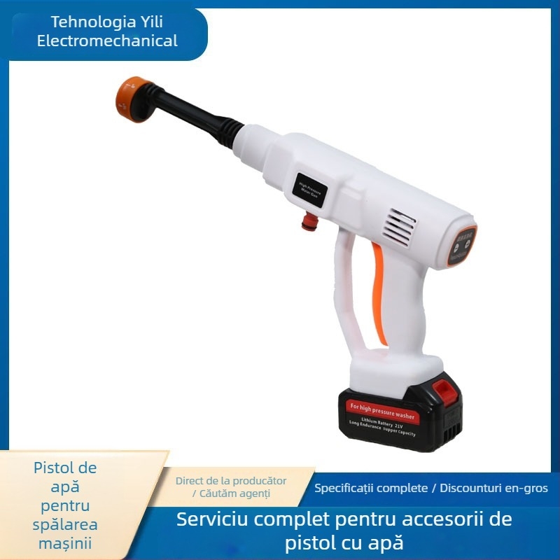 Pistol de spălat auto fără fir, portabil, 21V baterie cu litiu, pentru mașină, exterior și utilizare acasă