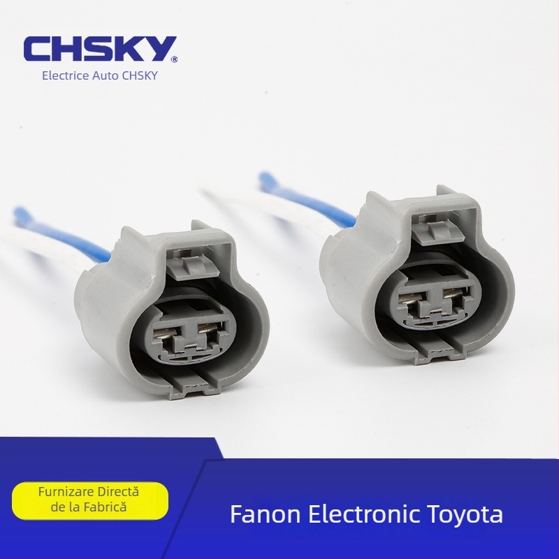 Sistem de cabluri pentru ventilatorul electronic de răcire al mașinii, cu conector și priză, compatibil cu Toyota, Buick, BYD, Hyundai, Mazda, Chevrolet