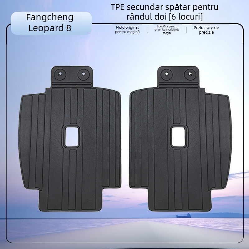 Covor portbagaj Ford cu ramă înconjurătoare — covor portbagaj, cod produs 838H5365Z44616, material: Altul