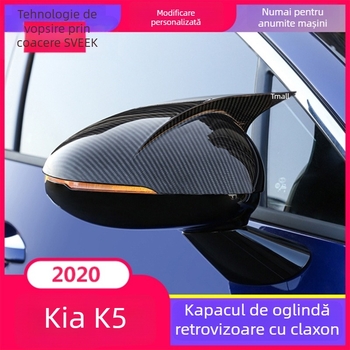 SVEEK Autocolant pentru oglinda retrovizoare, fibră de carbon, Kia K5 (2020–2022)