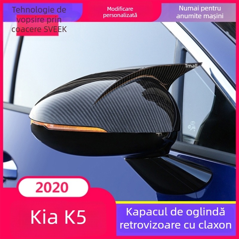 SVEEK Autocolant pentru oglinda retrovizoare, fibră de carbon, Kia K5 (2020–2022)