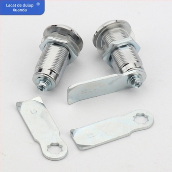 MS705-40-62 Încuietoare cu cheie — Încuietoare din aliaj de zinc pentru cutii electrice, cutii poștale și dulapuri de distribuție, brand Yida, stil modern minimalist