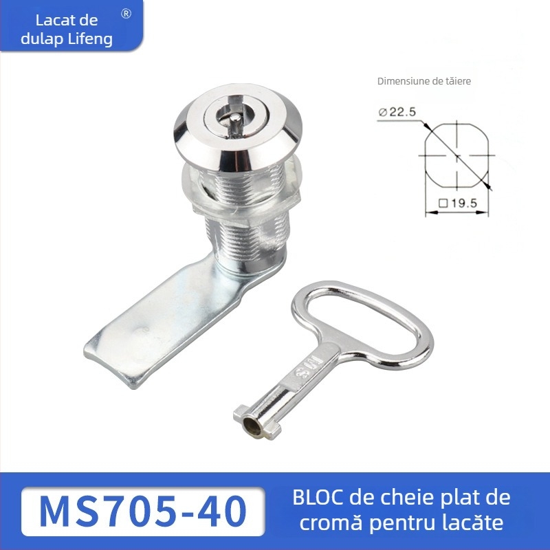 MS705-40-62 Încuietoare cu cheie — Încuietoare din aliaj de zinc pentru cutii electrice, cutii poștale și dulapuri de distribuție, brand Yida, stil modern minimalist
