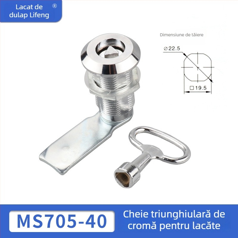 MS705-40-62 Încuietoare cu cheie — Încuietoare din aliaj de zinc pentru cutii electrice, cutii poștale și dulapuri de distribuție, brand Yida, stil modern minimalist