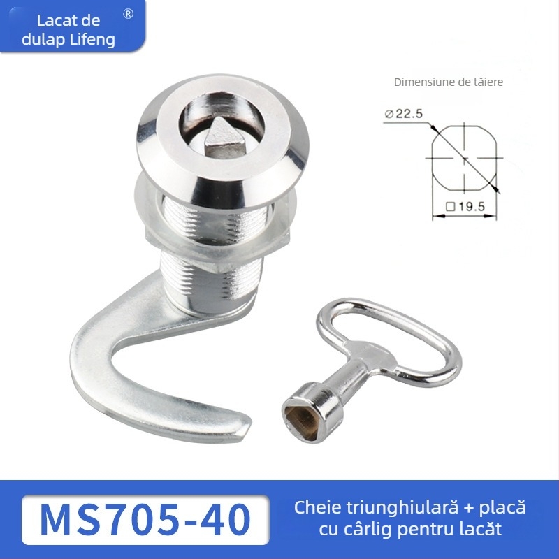 MS705-40-62 Încuietoare cu cheie — Încuietoare din aliaj de zinc pentru cutii electrice, cutii poștale și dulapuri de distribuție, brand Yida, stil modern minimalist