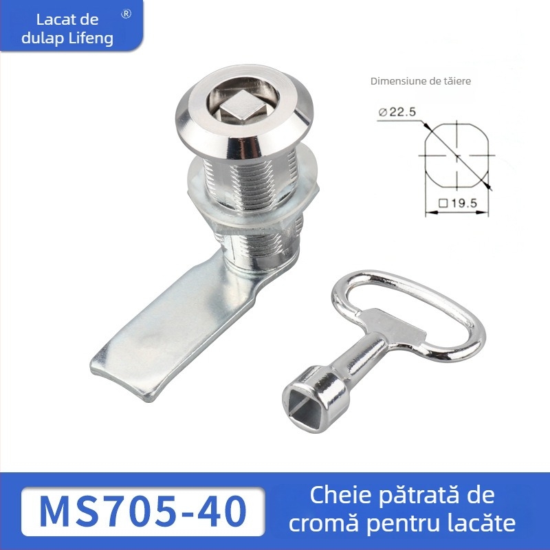 MS705-40-62 Încuietoare cu cheie — Încuietoare din aliaj de zinc pentru cutii electrice, cutii poștale și dulapuri de distribuție, brand Yida, stil modern minimalist