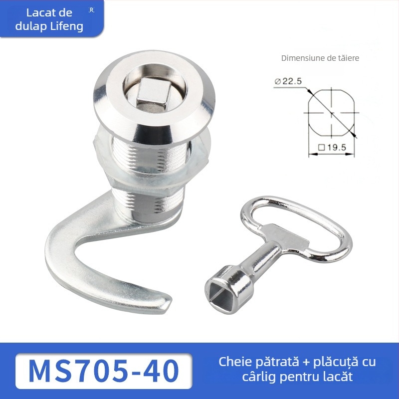 MS705-40-62 Încuietoare cu cheie — Încuietoare din aliaj de zinc pentru cutii electrice, cutii poștale și dulapuri de distribuție, brand Yida, stil modern minimalist