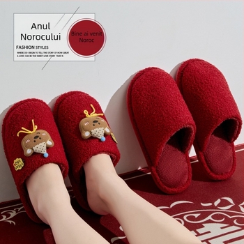 Papuci de casă cu partea superioară denim, talpă PVC, călduroase, design Toe Cap