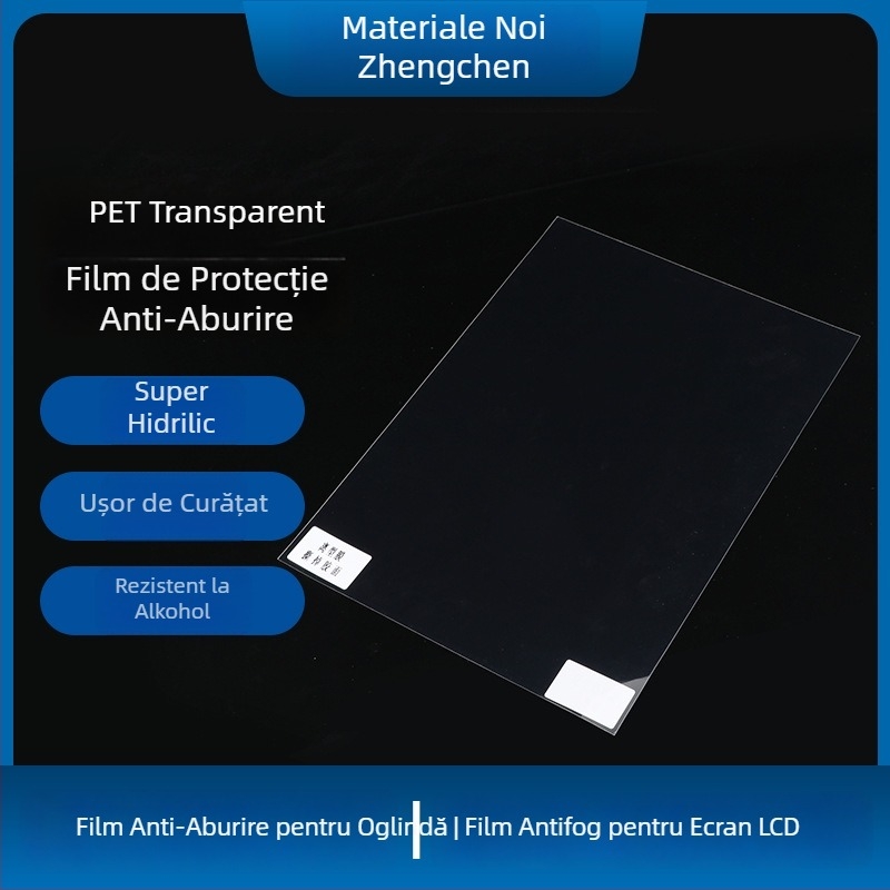 Folie PET antifog pentru oglinda retrovizoare auto, grosime 0,075 mm, adeziv siliconic, bază nano-PET, transparanță 100%, lățime și lungime personalizabile