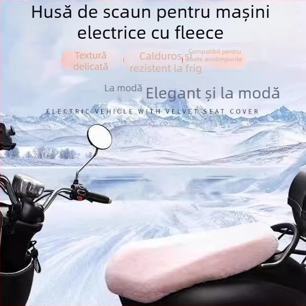 Husă pentru scaunul unui vehicul electric, căptușită cu fleece și umplutură de bumbac, cald pentru iarnă, marcă Friendly