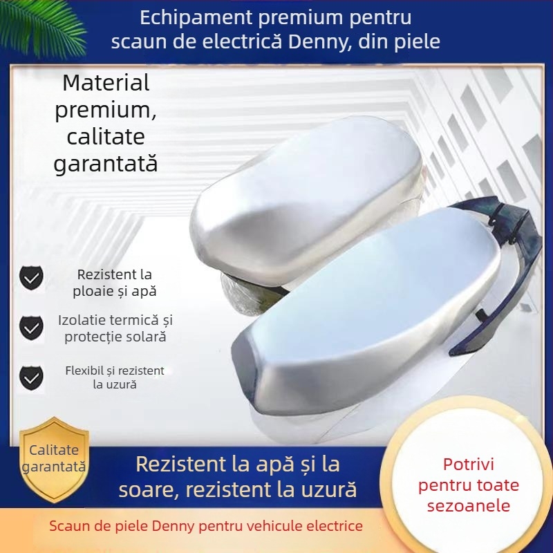 Husă pentru șezut din PU pentru vehicule electrice și motociclete, impermeabilă, cu protecție UV și izolație termică, universală pentru toate anotimpurile, cu imprimare logo