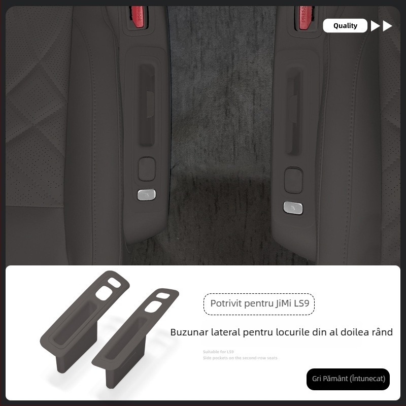 Cutie laterală din silicon pentru Zhiji LS9 — pentru scaunele din al doilea rând, compatibilă cu 26 de configurații, accesoriu auto