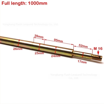 Axă spate și ansamblu suspensie pentru ATV, Kart și vehicul off-road cu patru roți – mașină de plajă