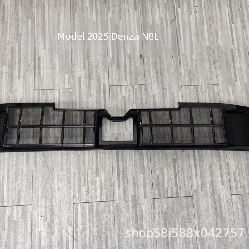 Plasă anti-insecte pentru bara față Denza N8L – ABS plastic, Junmiao, durată de viață de 5 ani.