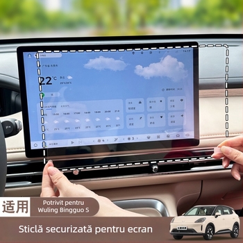 Protecție ecran din sticlă temperată pentru display-ul navigației din consola centrală Wuling Bingo S – accesorii interioare auto, Guangzhou Zhaoyi Car Products